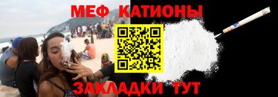 кокаин премиум Гусев