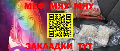 гашиш Гусиноозёрск