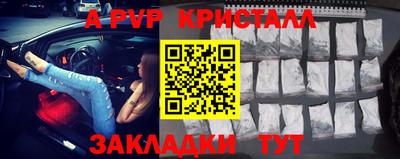 гашиш Гусиноозёрск