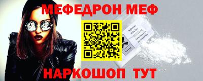 гашиш Гусиноозёрск