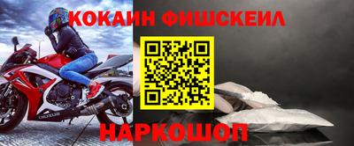 гашиш Гусиноозёрск