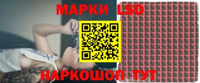 кокаин премиум Гусев