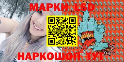 гашиш Гусиноозёрск