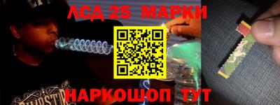 кокаин премиум Гусев
