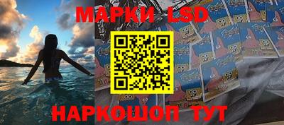 гашиш Гусиноозёрск