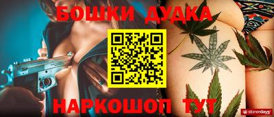 кокаин премиум Гусев