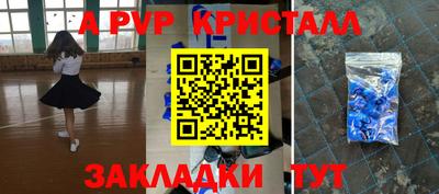гашиш Гусиноозёрск
