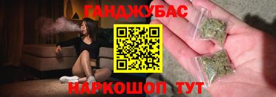 СК Гусь-Хрустальный