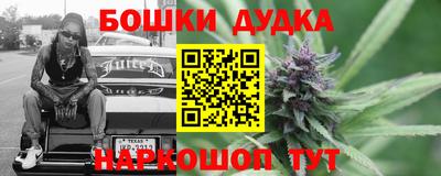 СК Гусь-Хрустальный