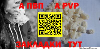 гашиш Гусиноозёрск