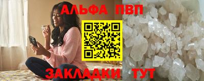 СК Гусь-Хрустальный