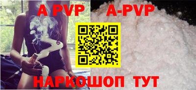 кокаин премиум Гусев