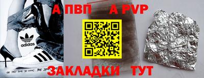 гашиш Гусиноозёрск