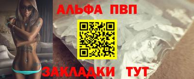 гашиш Гусиноозёрск