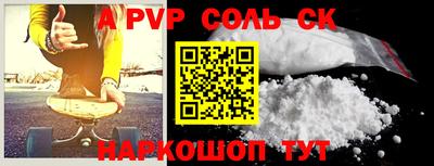 гашиш Гусиноозёрск