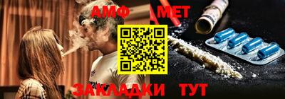 бутират Тара