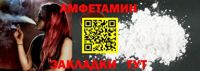 кокаин премиум Гусев