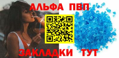 СК Гусь-Хрустальный